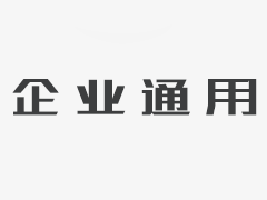 技术驱动，向“新”而兴